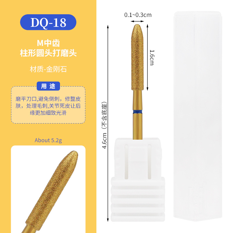 Cabezal de pulido de diamante chapado en oro transfronterizo, exfoliante de bolsillo, pretratamiento, cabezal de pulido largo fusiforme, manicura profesional