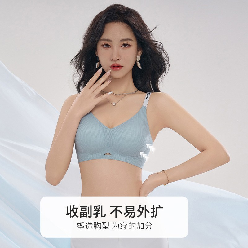 Verano hilo de soporte suave jalea ropa interior damas sin marcas de colateración sujetador anti-caída soporte superior fija copa sujetador delgado