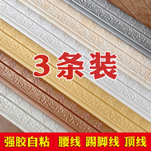 ���_����ճ3D���w�������N��ײ�l������߅���b�픽Ǿ��T���ï��