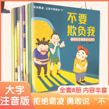 ͯ膢Lȫ8ע׌¸f̲ʈDL