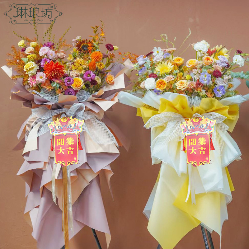 Tarjeta De León de moda nacional de alivio tridimensional dorado creativo Apertura de estilo chino Negocio afortunado Cesta de flores en auge Tarjeta de felicitación de bendición