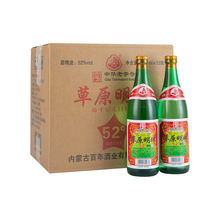 ɹŲԭ׾ƼZ500*12ƿb52ȾGƿFwZʳ