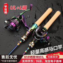 ̼�،����R�ڸ�ul��ܛ�{���p���חl·�����hͶ���b΢���N���~��