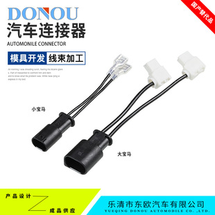 2�����Ȳ��^΁ţ�Q�����Ȳ��^�m�䌚�RBMWȫϵ܇��MINI܇�������^