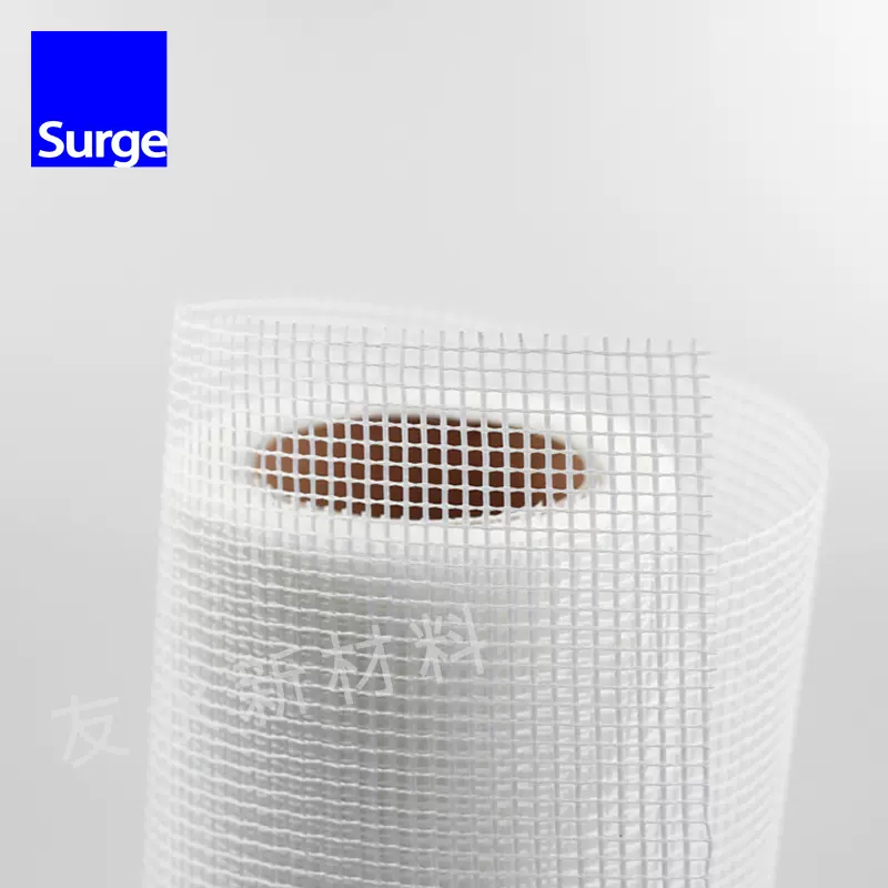 防水专用网格布 家装辅料 建筑建材辅料 辅料用材