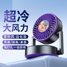 ������Ⱦ���С����ѧ������̨ʽusb������۵���������������