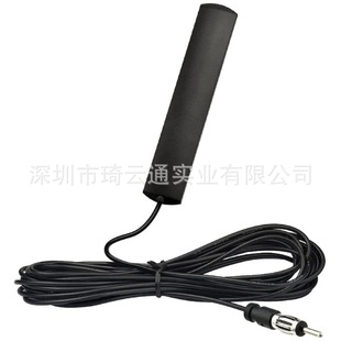 DAB Car Patch Radio Antenna FM FM AM Car Radio Antenna 4G GSM Car Patch Antenna