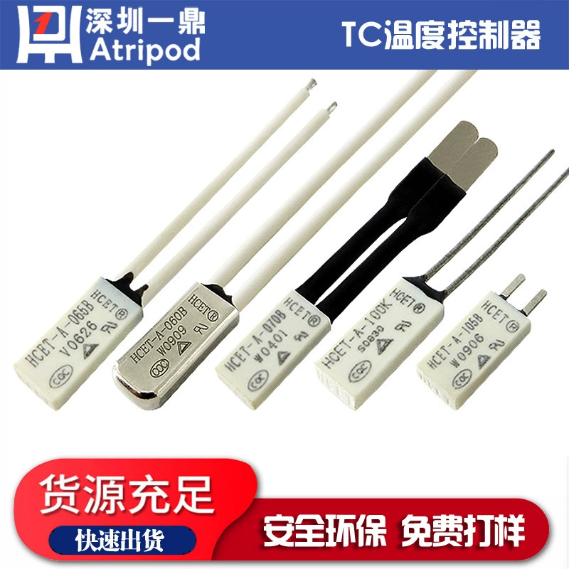 Терморегулятор Yiding HCET-A-065B1-7ATB02 для аккумуляторных батарей BMS, высокочувствительный контроллер температуры