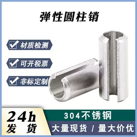 螺钉;螺母;螺栓