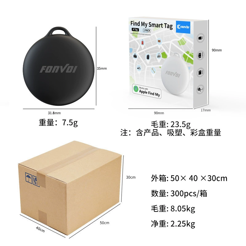 Apple special search itag anti-lost locator global tracking and positioning suitcase bag Bluetooth anti-lost device