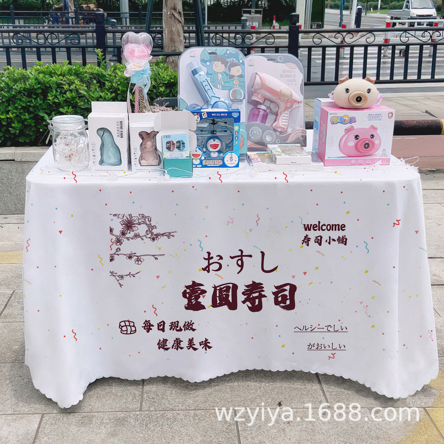 Sushi toal de mesa letrero mercado nocturno gourmet puesto toal de mesa carro publicidad toal de mesa publicidad toal