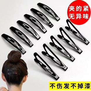 �赸��BB�A��ڊA��ĥɰ���l�AŮ�W����ɫ߅�A�����A�[�ΰl�A���s