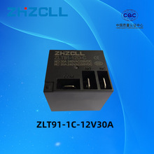 T91-Cϵ��12V24V5�_�����^���