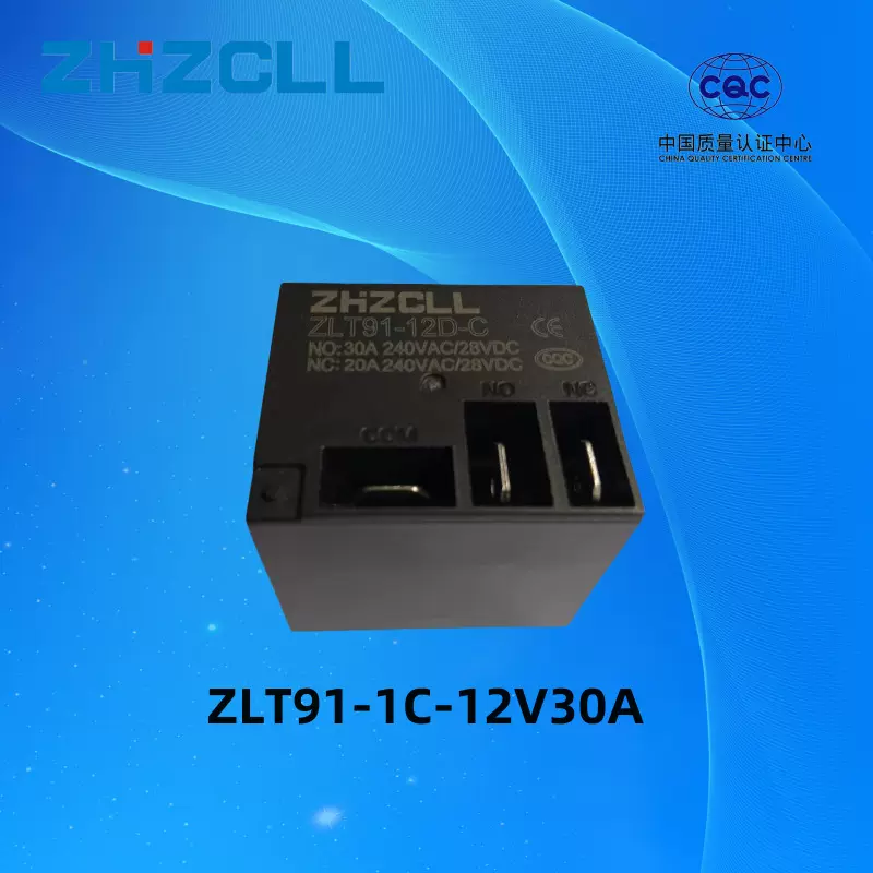 T91-C系列12V24V5脚功率继电器