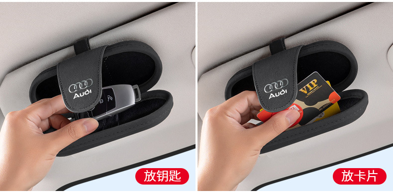 Suitable for Wuling Hongguang, Guangguang, Kaijie, Xingchen, Xingchi, Bingo car eyeglass case, sunglasses, and card storage clip