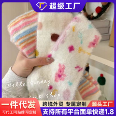 可爱水貂绒袜子女中筒袜加厚秋冬保暖睡眠袜地板袜少女长袜毛毛袜
