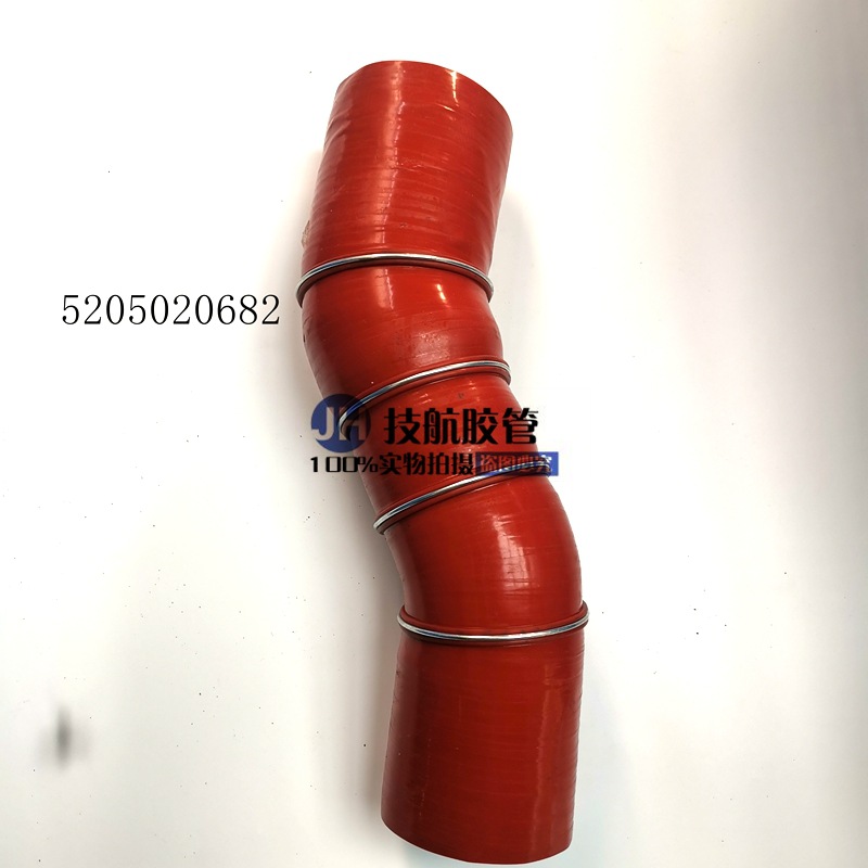 北方奔驰中冷器涡轮增压器胶管硅胶管5205020682