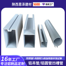 ��ɫ��ľ�y���������b�X�����X���������܈A��ȫ���OӋ�S��ֱ�N