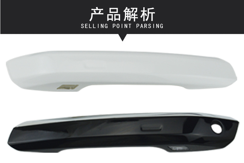 Suitable for Audi A4L A5 Q5L Exterior Door Handle Outer Handle Shell Cover 8Wd837875/876