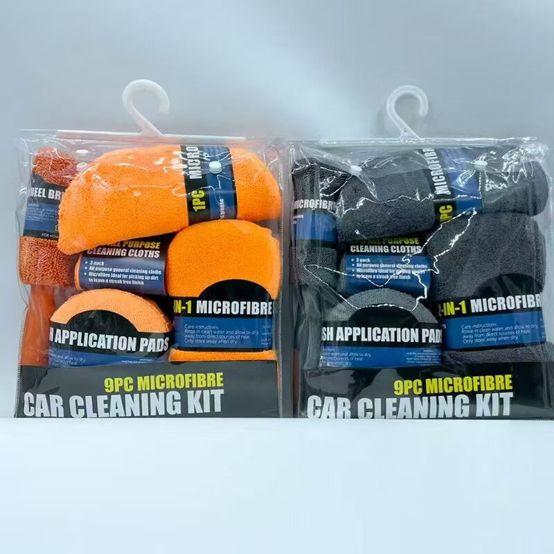 Car Wash 9-Piece Set, Car Beauty Cleaning Tools, Gloves, Car Cleaning Towel, Rag, Waxing Sponge, Wheel Brush Car Wash 9-Piece Set, Car Beauty Cleaning Tools, Gloves, Car Cleaning Towel, Rag, Waxing Sponge, Wheel Brush