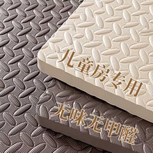 ��ĭ�؉|�냺�����|���ßo��ȩ��ͯ���Љ|��ĭ�؉|����ƴ��