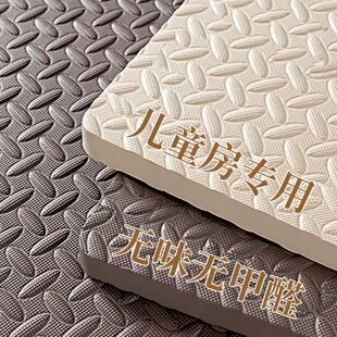 ��ĭ�؉|�냺�����|���ßo��ȩ��ͯ���Љ|��ĭ�؉|����ƴ��