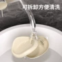 卫生间打孔收纳浴室香皂盒