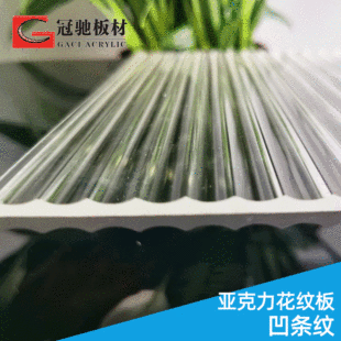 �������Q�y�� ͸����ʼy���ЙC�������������L�����b�����l