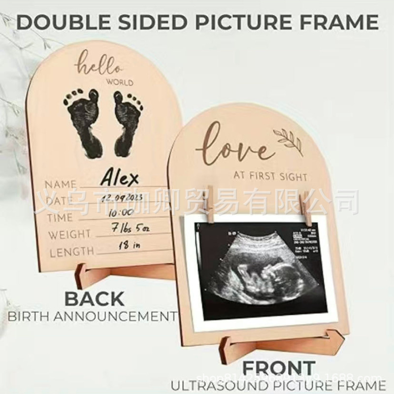 Cross-border temu Amazon Wooden Double-sided Ultrasonic Photo Frame Pregnancy Memorial Newborn Countdown Photo Frame Wooden Plate