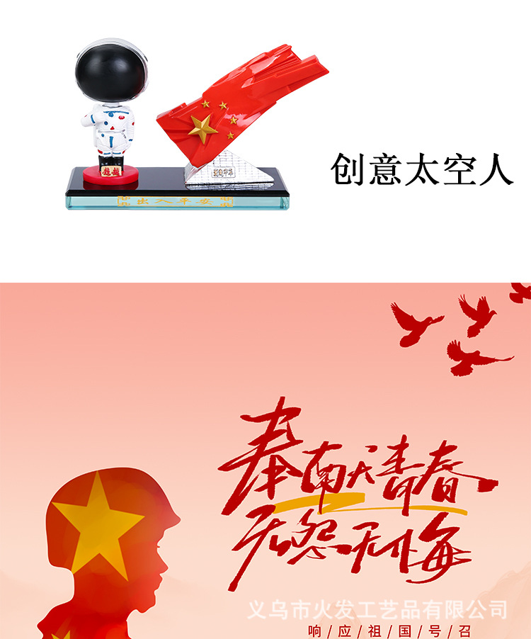 未标题-1_04.jpg