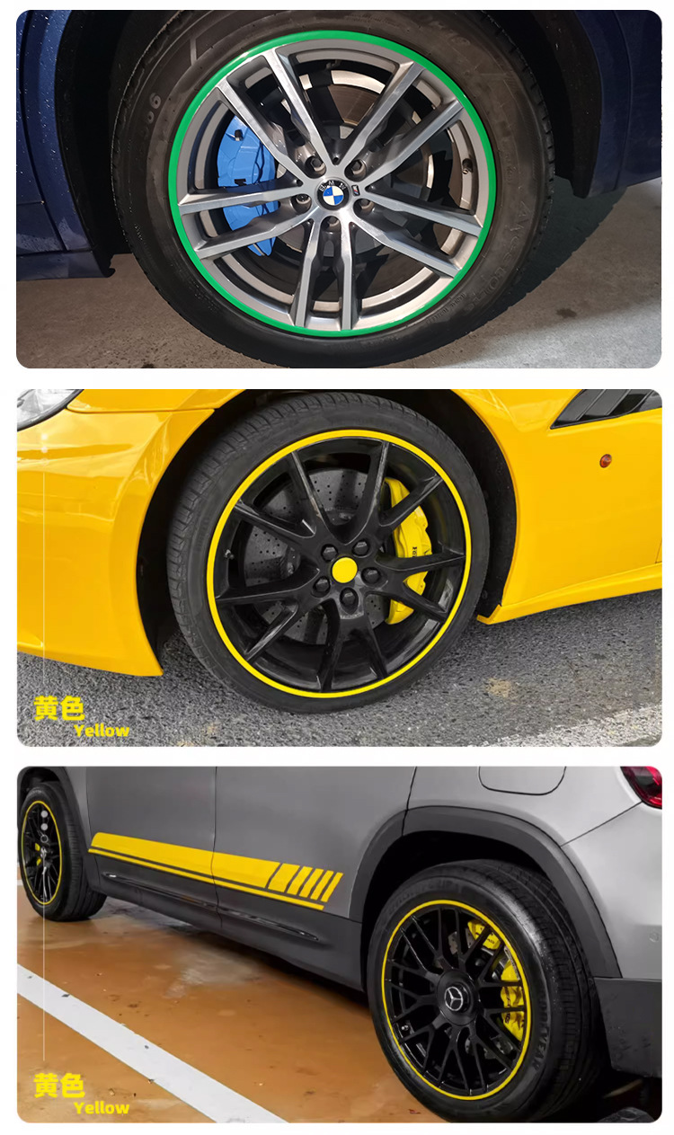 【Abs Plastic Material】New Style Adhesive One-Piece Car Wheel Hub Anti-Scratch Decorative Protective Ring