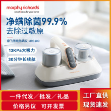 Ħ�w���\�x�o�����ó��\�CMR3100���⾀�����C���\�xС�����m��