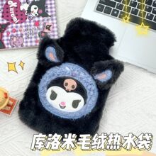 可爱动物头套三丽鸥热水袋女ins卡通黑色库洛米加厚暖水袋注水式