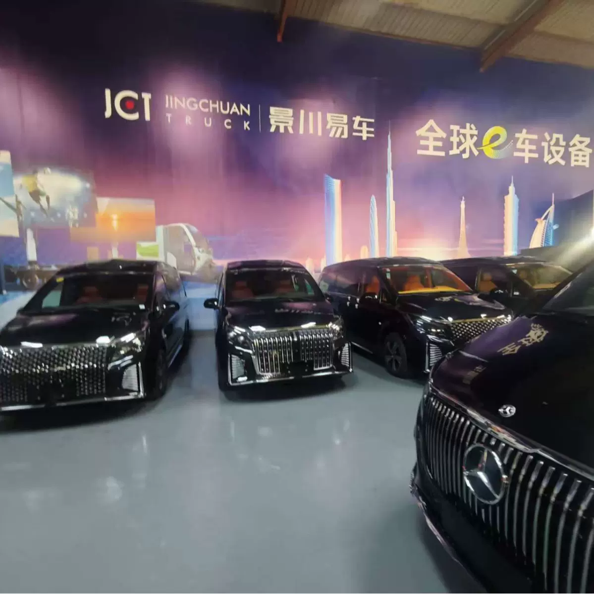 豪华版房车旅居车奔驰V260商务车改装出口跨境7座适配国产BYD问界