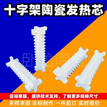 늠t��ᔴ����������^���۶ྦྷ�l�����մ����̖Ӳ�Ⱥôɹ��մɼ�