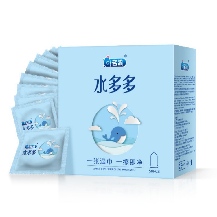 50 pieces of famous running water