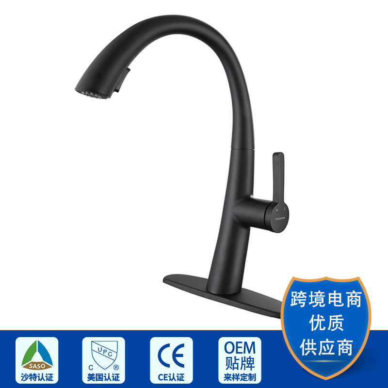 Factory Direct black kitchen faucet, kitchen faucet commercial brass single practical sink faucet,