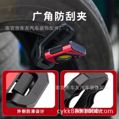 Repair Vehicle Charging Lighting, İşçi projektorları