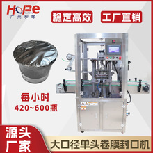 ��ڏ��X��Ĥ��ڙC����ƿ����Ͱ����Ͱ��Ĥ�C�V��ƿ�B�m��ڙC