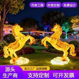 集成房屋;亭子;商铺、营业房