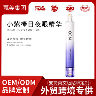 �羳����С�ϰ���ҹ���o�۲����AҺ�����o�µ��y�L�����Ͷ����N��