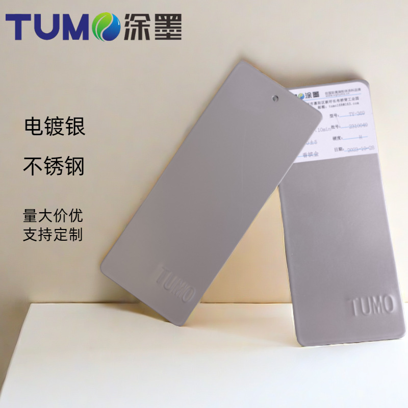 �㶫Ϳī ��ĩ�����Ϳ�� ����� �����Ч�����ȷ��⿹����