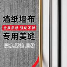 �bl���p�l�b��N�l�߅�l��ˮ������ճ��߅���N����ꎽ��տڗl