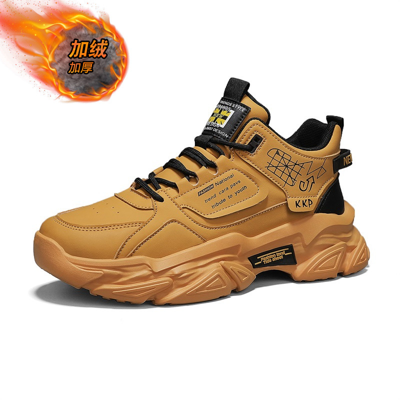 2633M 카키 플러스 벨벳