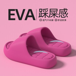 EVA����ЬŮ�ļ��Ӽ��҃Ⱥ��s��׷��������_�⴩ܛ����H������