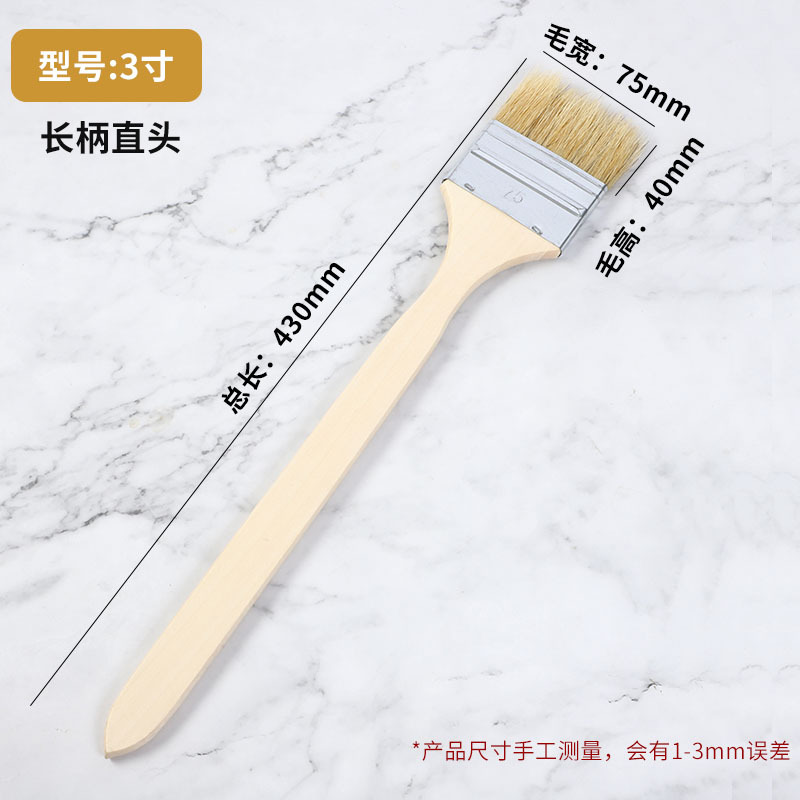 Brocha de Pintura con Mango Largo de 1-3 Pulgadas, Madera y Cerdas, Resistente a Solventes, para Decoración