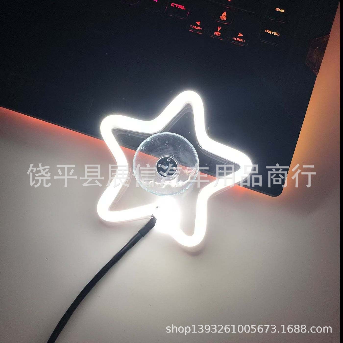Ventana triangular LED decoración luminosa luz de atmósfera desgarrada encendedor de cigarrillos batería USB luz de ventana de neón de automóvil
