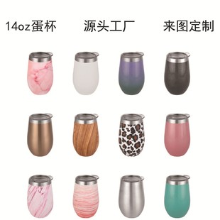 �羳14oz������304���P��p����ձ��ر�U�������u������Ǳ����l