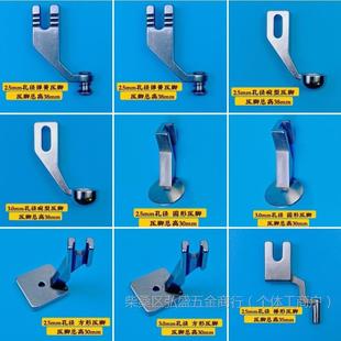 ��X���әC���≺�_   ���≺�_  ���әC���_  ��X܇��� ���_