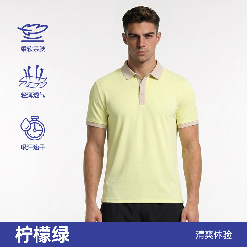 Camiseta deportiva de verano para hombres con sensación de frescura polo empalmada en color y solapa transpirable de secado rápido camiseta cómoda personalizada de manga corta